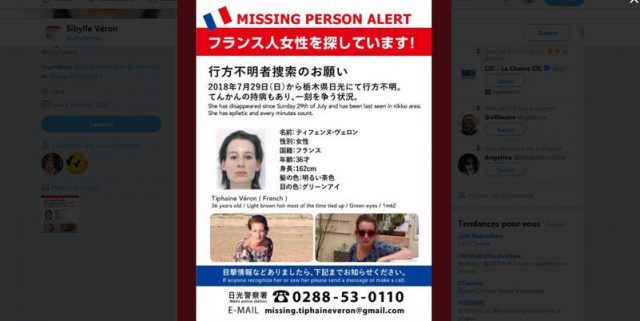Inquiétante disparition de Tiphaine au Japon : ce que l’on sait