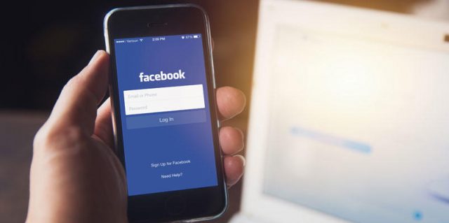 Facebook : cette astuce pour savoir qui visite votre profil